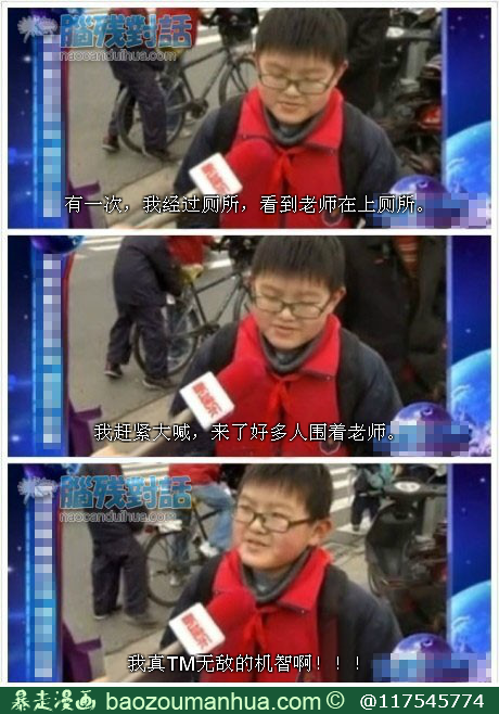 给过给过给过147852666666666666666666666666666666666