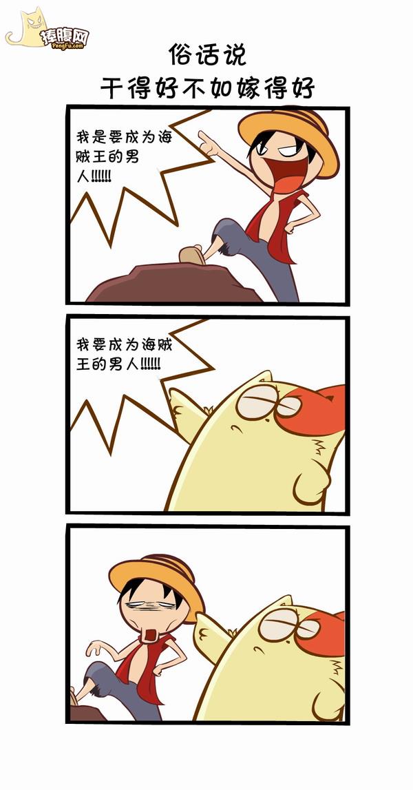 可见中华之文化博大精深