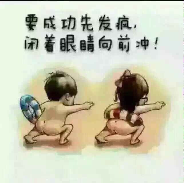 meidaiqing