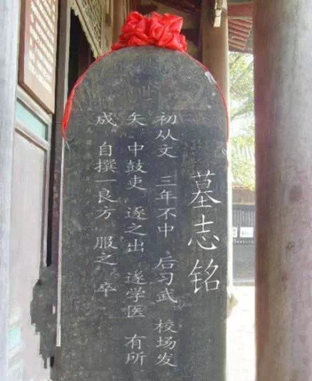 悲催的一生......