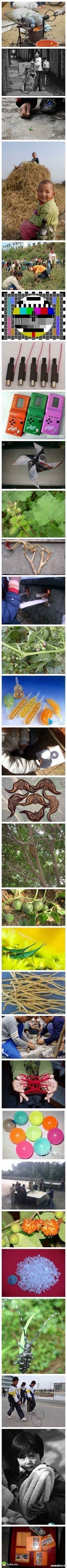 那些属于童年的回忆