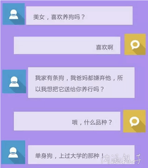 求大神帮忙想个标题