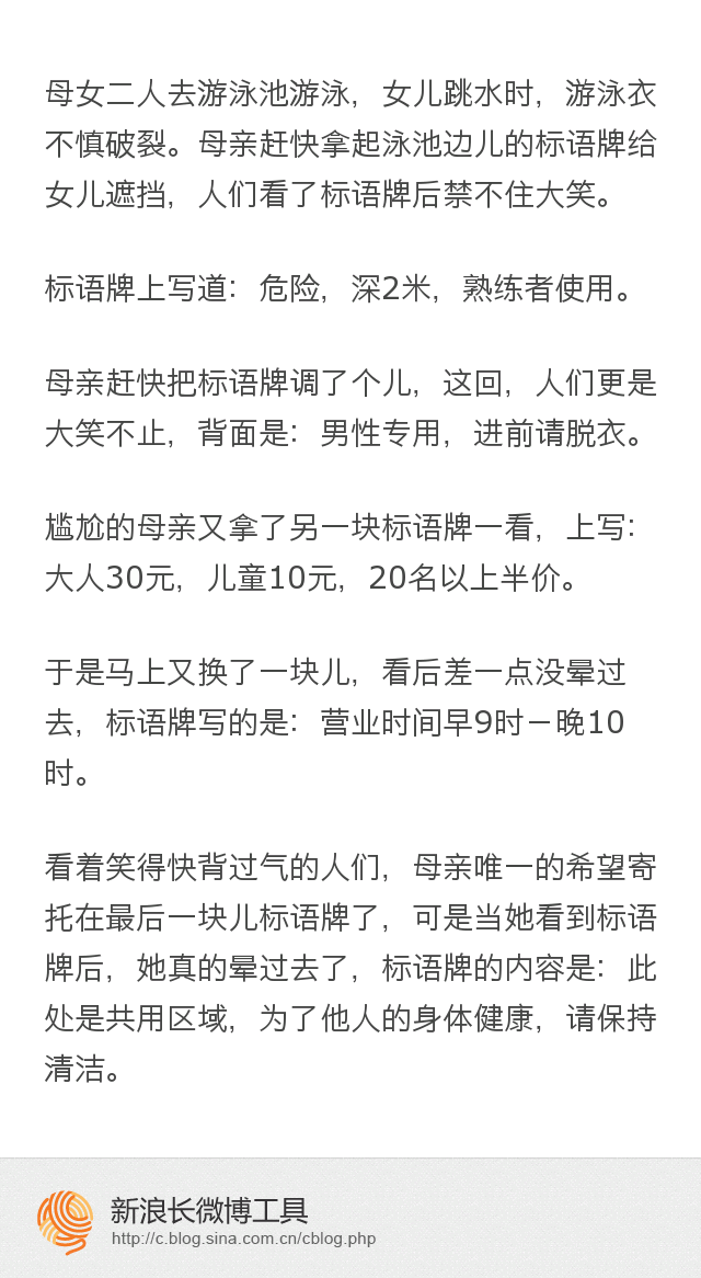 要什么有什么