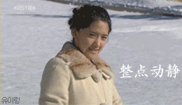傻傻 求过