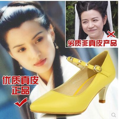传说中的  躺进棺材中枪