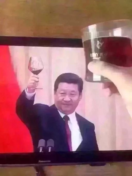 感情深，一口闷！
