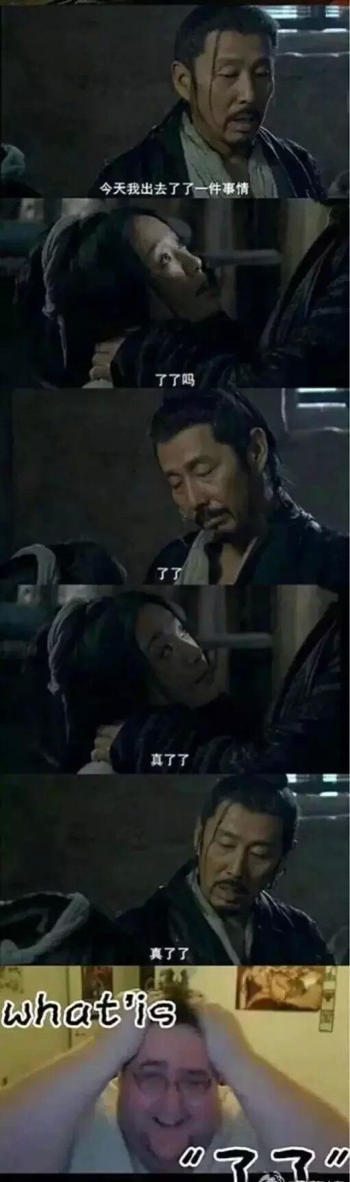 标题去屎了