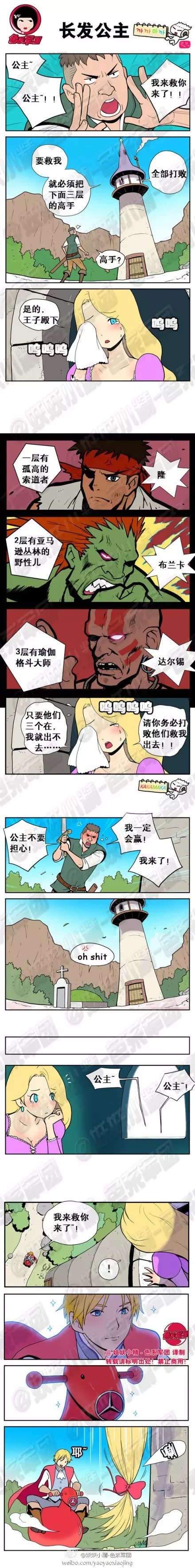 这是个看脸的时代