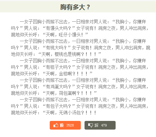 标题   标题自己跑了...