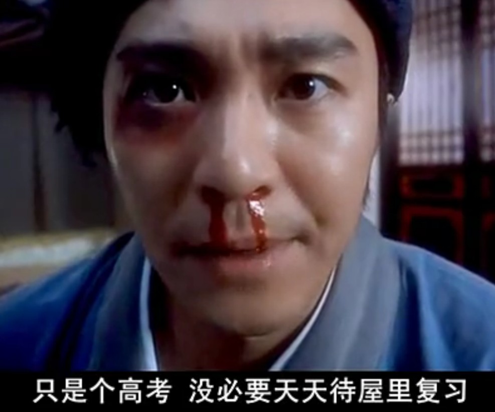 自古人才出少年