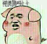 标题被叫去吃饭了~~