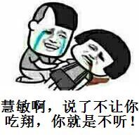 标题已经不重要了对吗