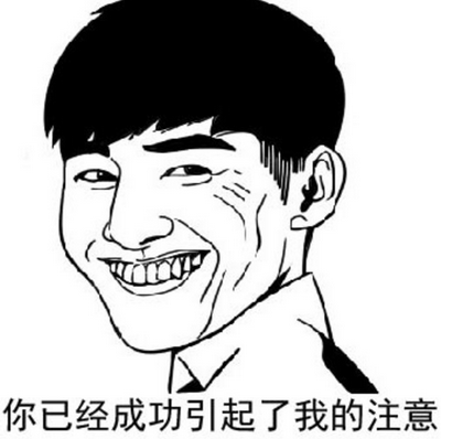 标题………………