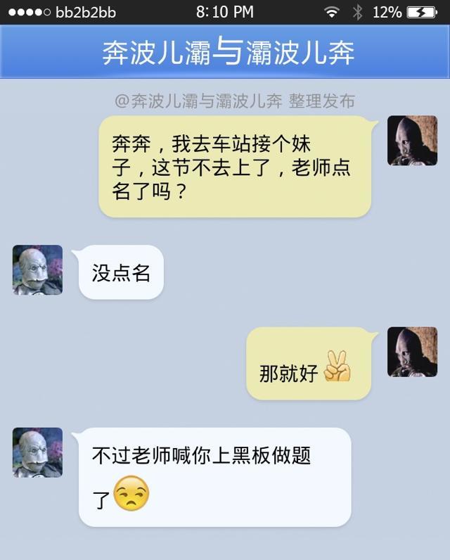 这运气是有多好