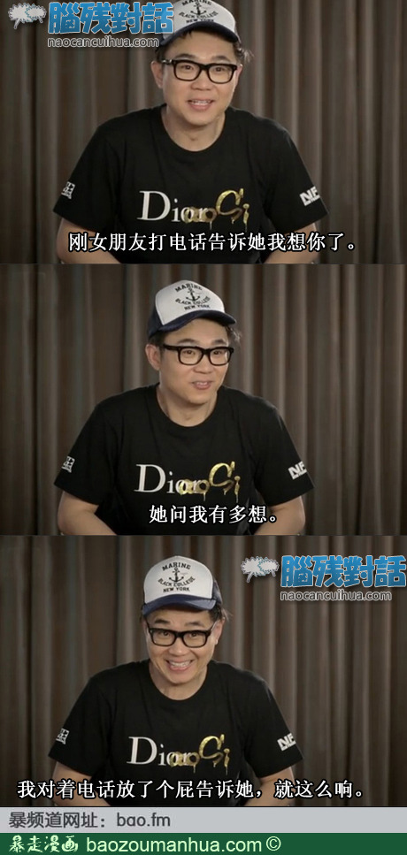 就是这么想~