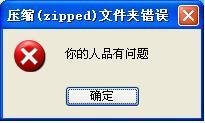 呃呃呃呃呃呃呃呃呃呃呃呃呃呃呃呃呃呃呃呃呃呃呃呃呃呃呃