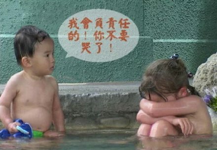 啥时候可以长大