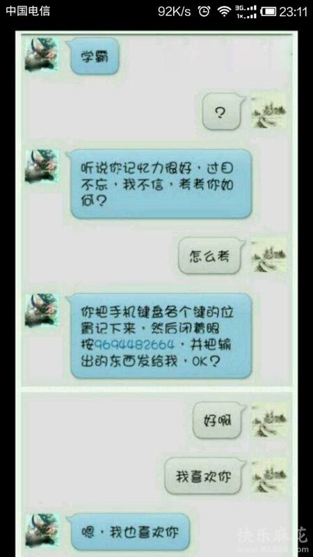标题要长要很长要十分长要特别的长