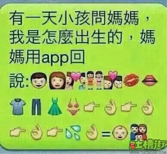能把三秒哥说的这么清新脱俗我也不能说别的了