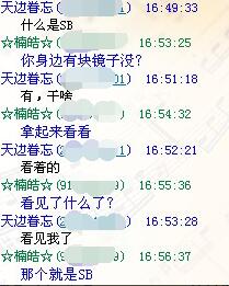 这也许没笑点