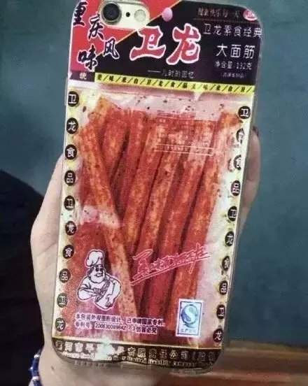 手机壳。。。