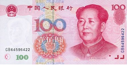 孩子醒醒吧，中国高富帅只有毛泽东一人