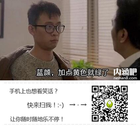 如何看待女友的蓝颜？