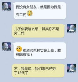 标题去哪了？（第一次发，破千哦！）