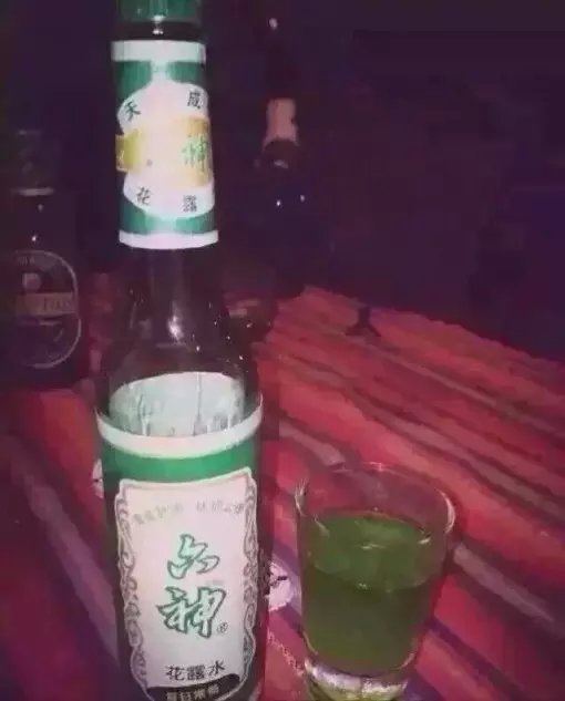深夜买醉