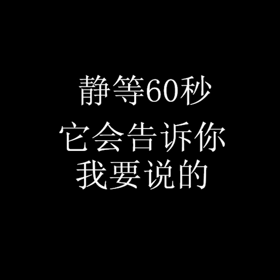 都是百万富翁么？？？