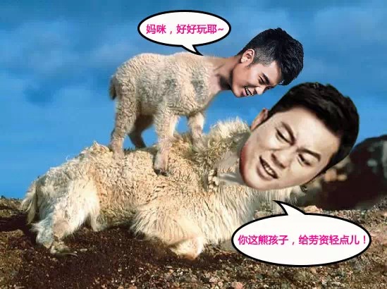 赫赫有名
