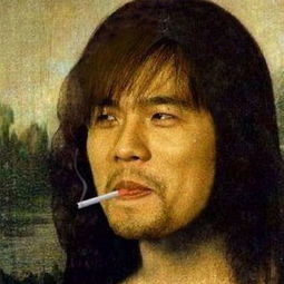 有名的人