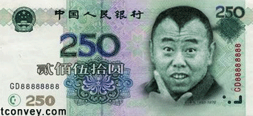 我去了特训
