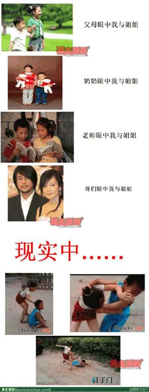 最后一张我比较喜欢