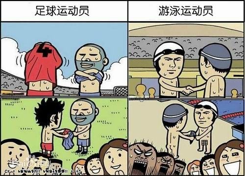友谊好笑嘛！