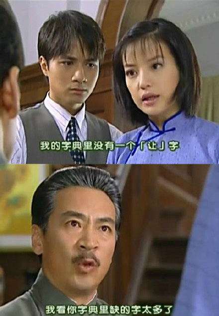 不是缺字多，是压根儿不识字