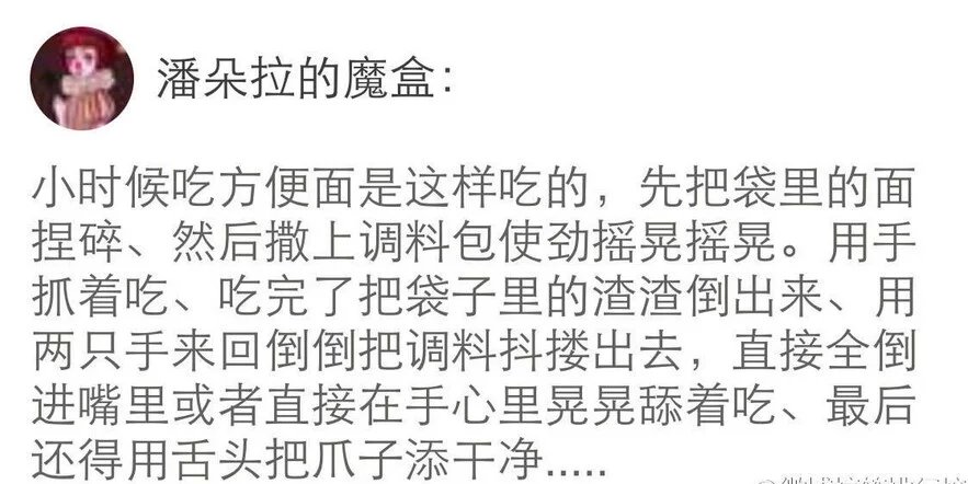 这个不提我还真忘了