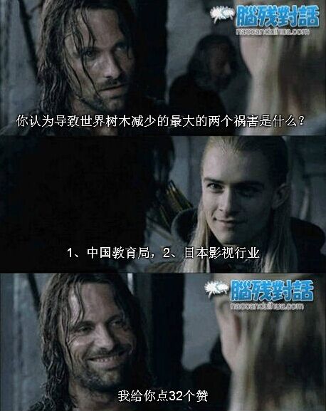 最讨厌标题一类的啦！