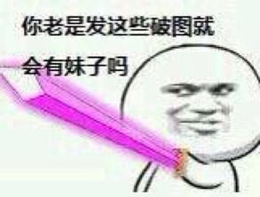 醉了  这俩活宝