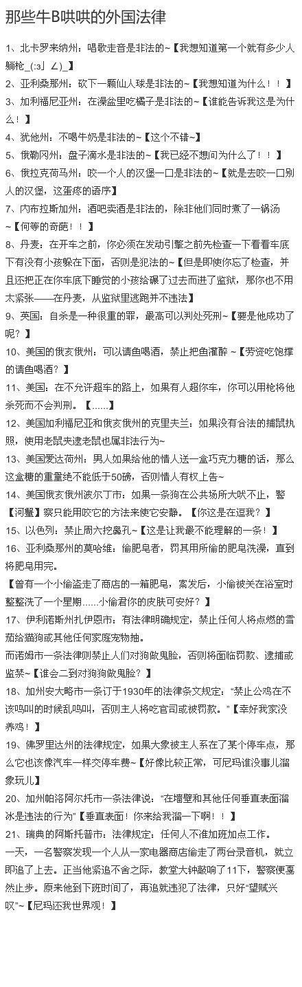我从哪来