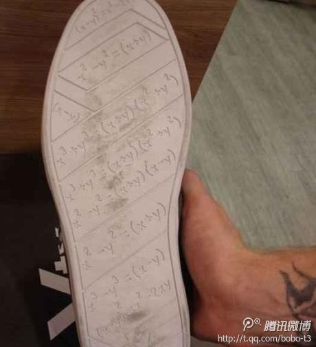 这鞋我平时可舍不得穿啊！