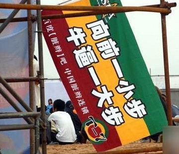 我怎么不记得是这样