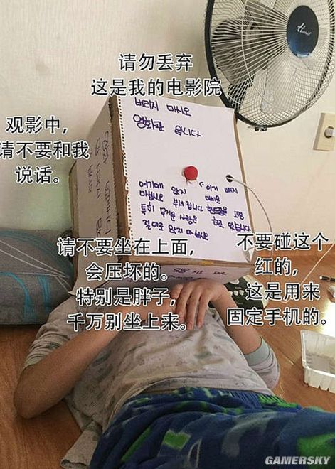 看出了孤独的境界……