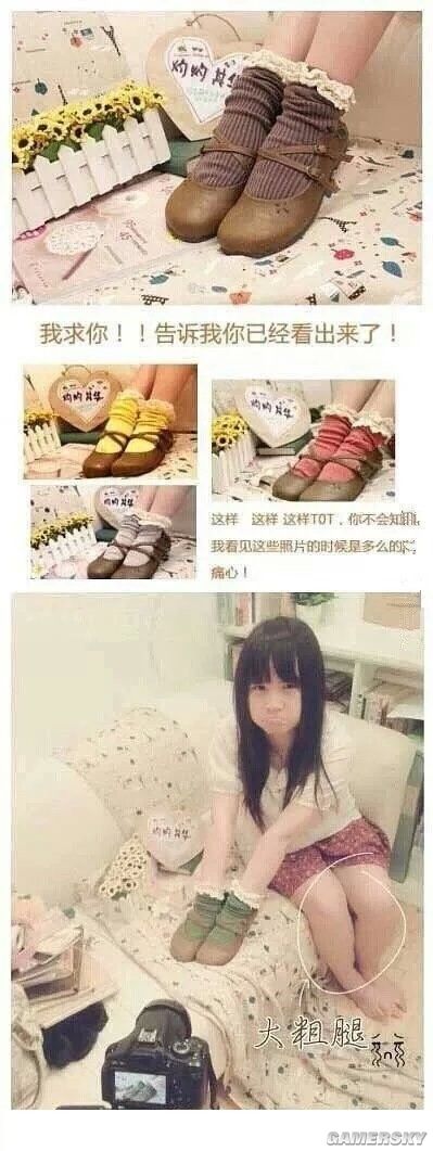 你们以为照片真的那么好拍啊？！！