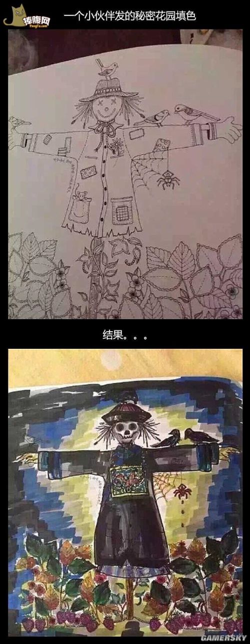 能画成这样 比单纯涂色更需智慧