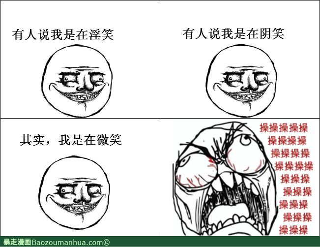 大爷,你还是报警吧!