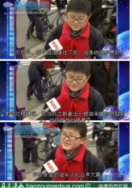 呜拉拉~~~~~~