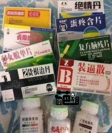 标题被我吃了O(∩_∩)O~