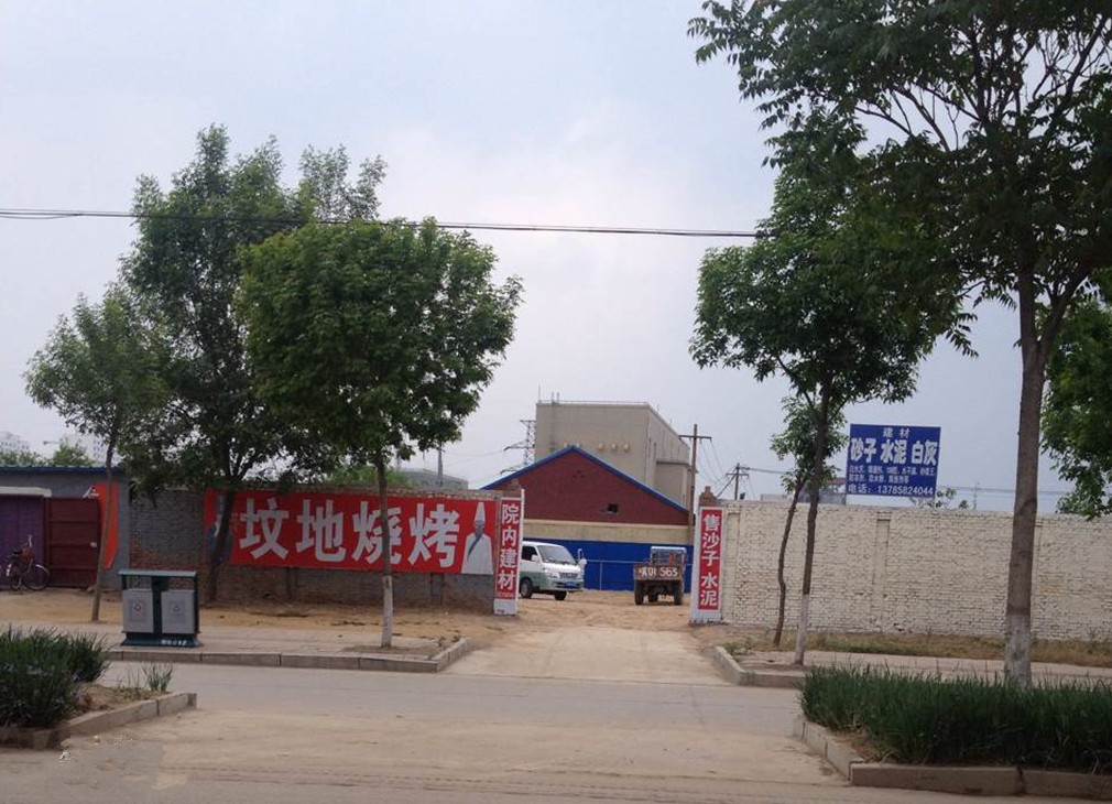 这家可好吃，上次我就是在这和我爷爷吃的。