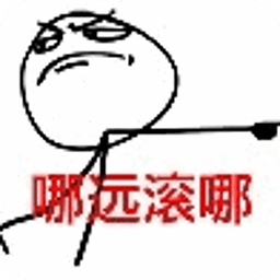 我可以捡起来吗？